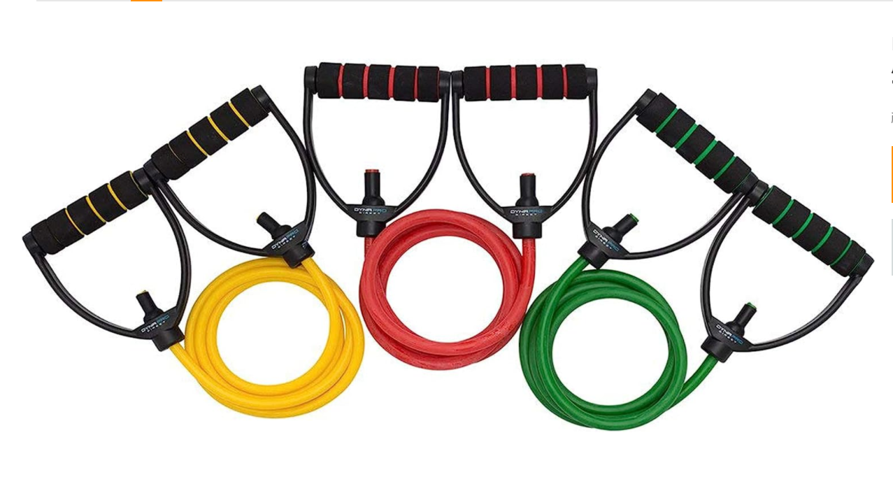 Resistance Band Trainingsband FitnessbäNder Set WWiederstandsband Fitness Gymnastikband Fitness Band Theraband Fitnessband Widerstandsband